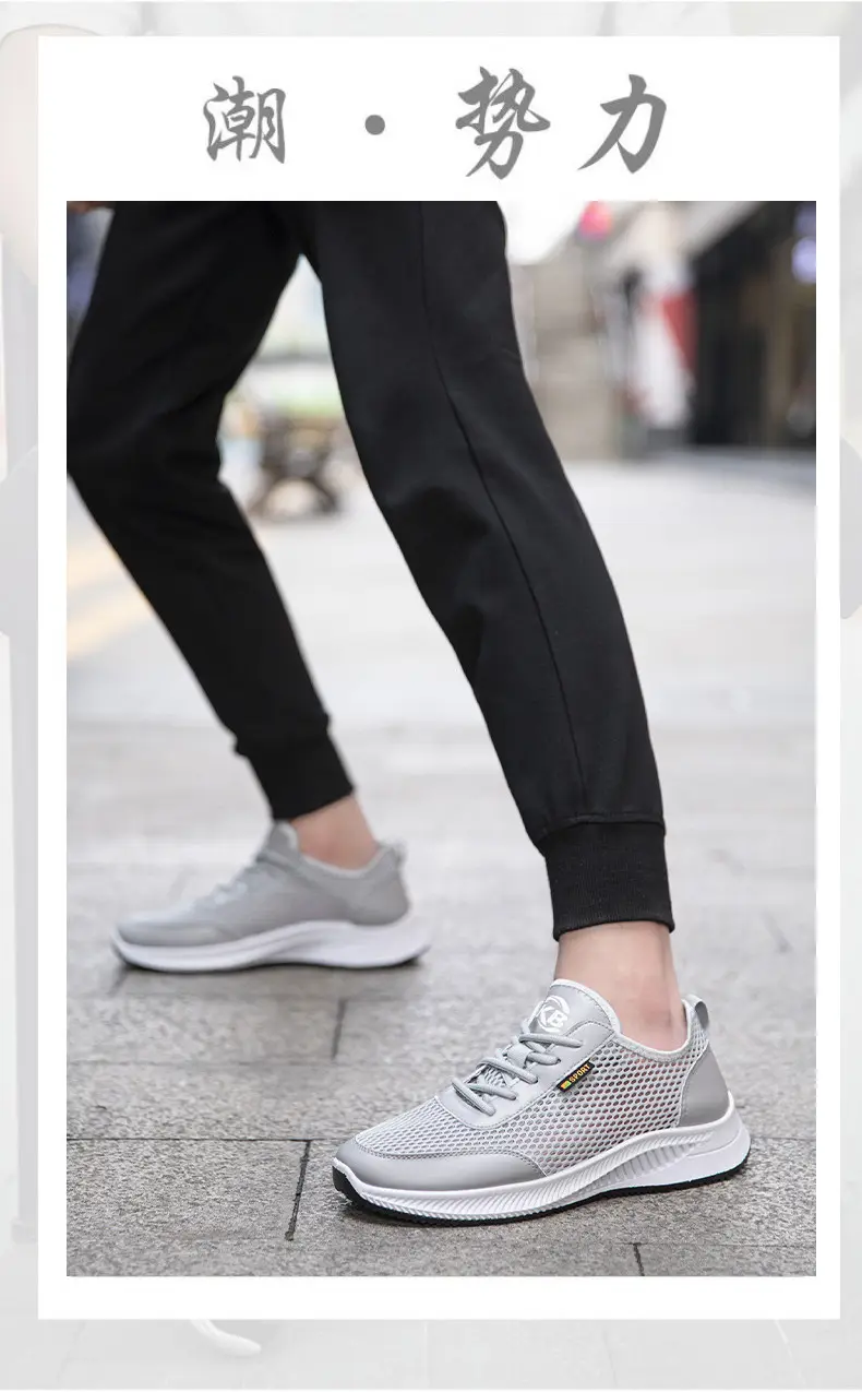 Summer thin mesh breathable shoes, casual comfortable running sneakers for students, soft sole — chobi 31