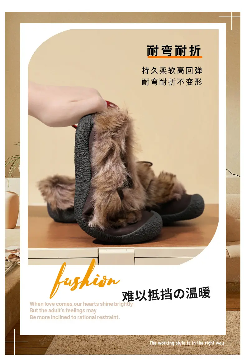 Women's shoes with soft soles and the same style as Cohen's sheep's hoof women's cotton shoes to keep warm and fall and winter new outdoor furry shoes — chobi 11