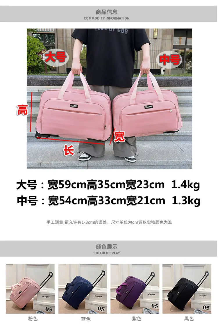 Suitcase, handheld capacious foldable travel bag for men and women — chobi 3