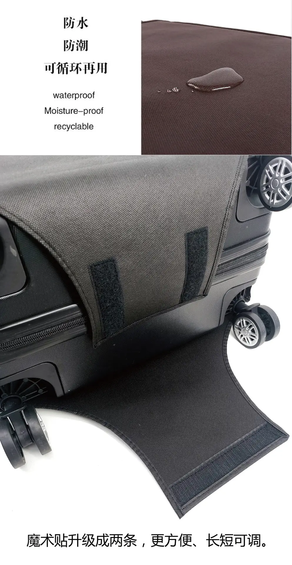 Dust cover, dustproof suitcase for traveling, protective case, increased thickness — chobi 6