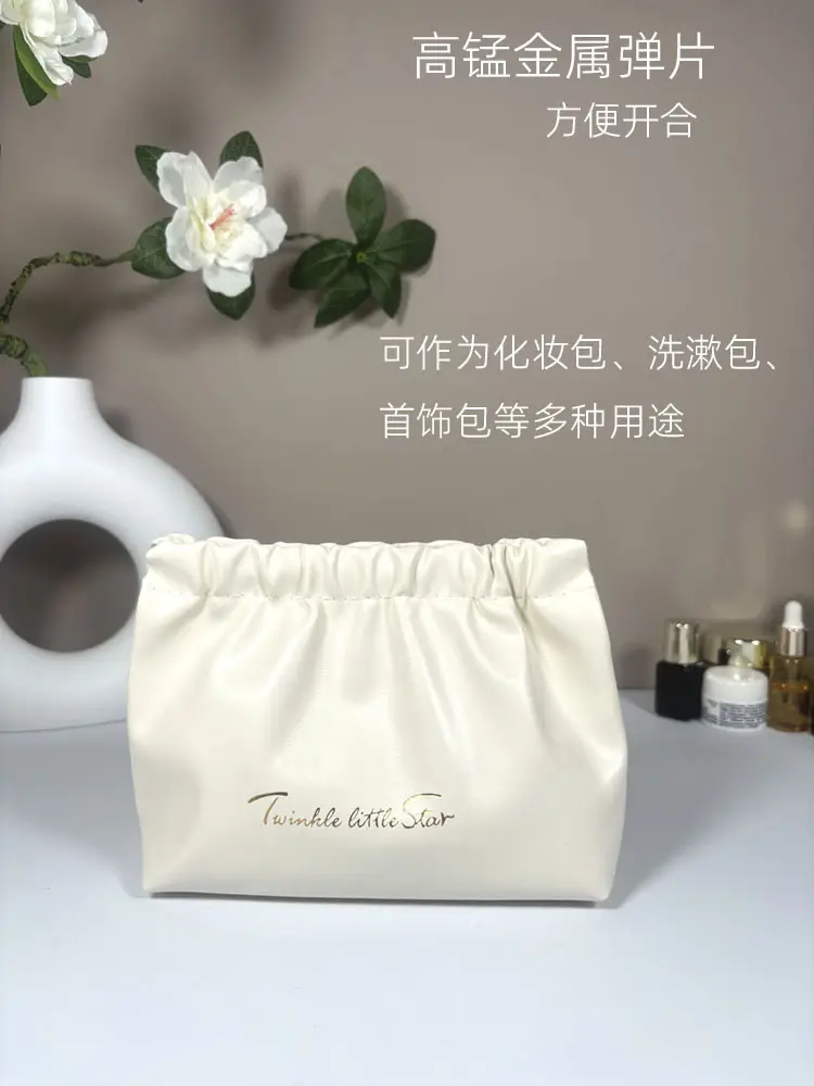 Brand cosmetic lipstick, organizer bag, polyurethane travel bag, cosmetic bag, storage bag for traveling, storage system — chobi 2