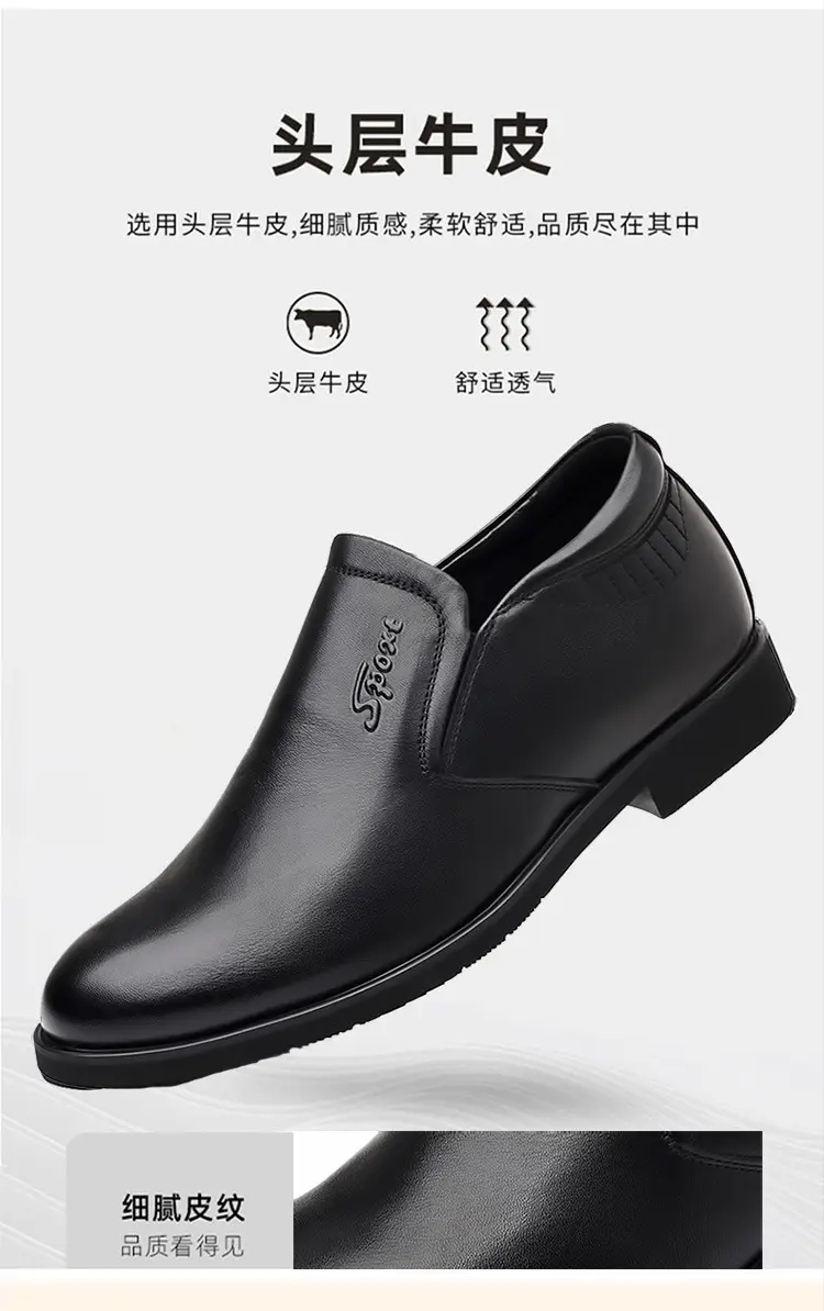 Shoes, case, men's leather slip-ons with hidden heel, trend of season, genuine leather, cowhide, size from 35 — chobi 10