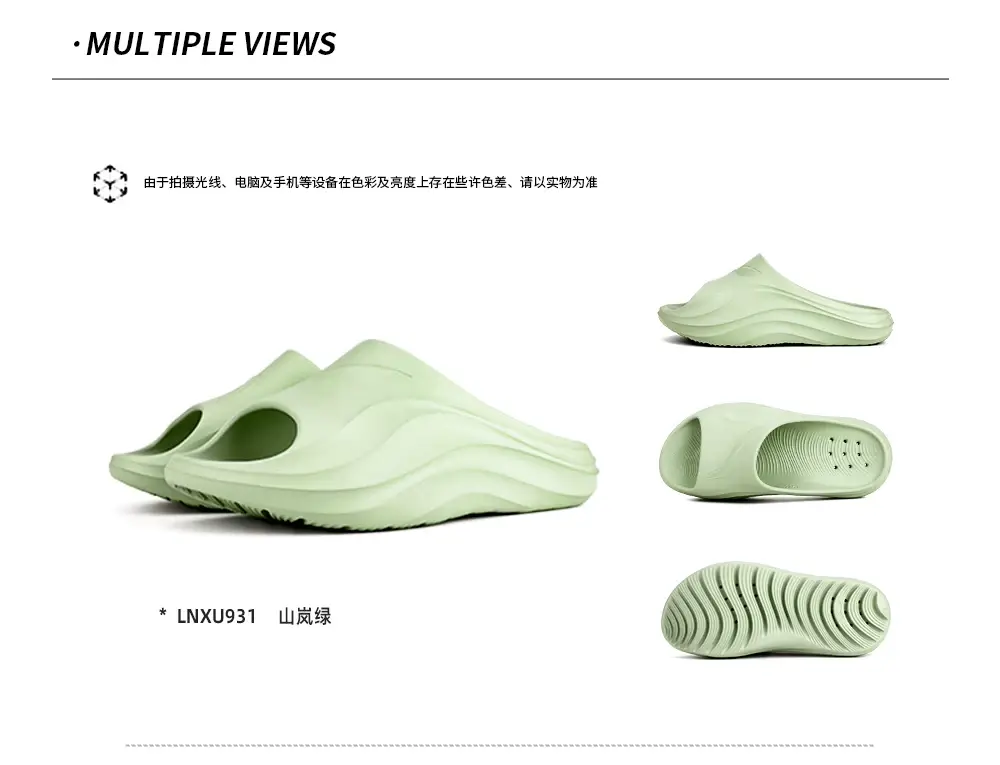 Li Ning, sports slippers for swimming for men and women, summer men's slippers platform, breathable sandals, Collection Year 2026 — chobi 15