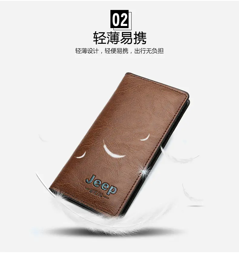 (Cross-border trading), jeep, men's long wallet, card holder, retro solid color bag — chobi 6