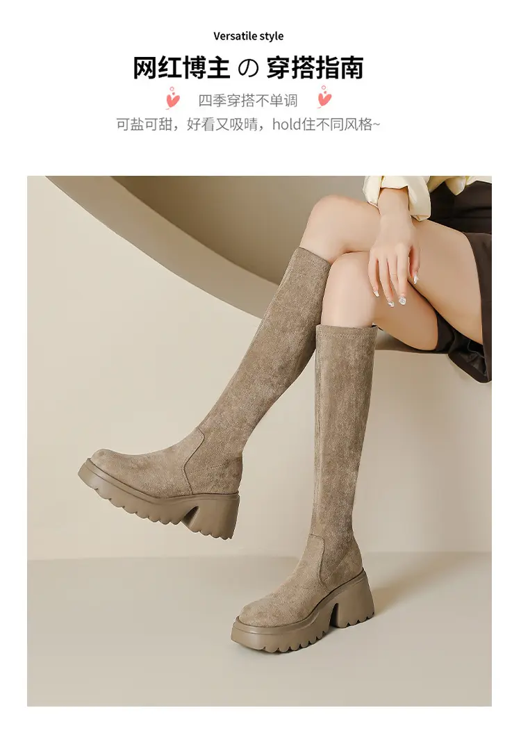Demi-season elastic high boots platform heels, height increasing — chobi 3