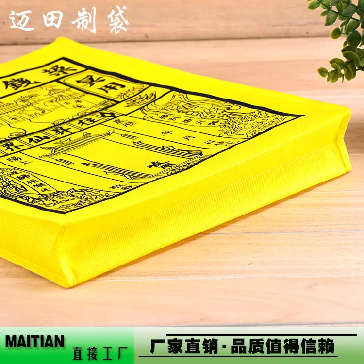 (Wholesale), cloth bag non-woven cloth, shopping bag, custom-made — chobi 10