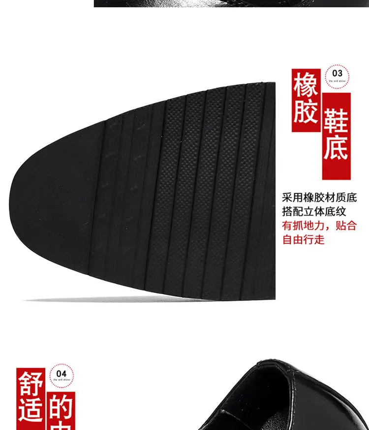 Three-knot men's leather shoes business casual dress men's shoes British supers shoes male groom wedding shoes 8038-r — chobi 7