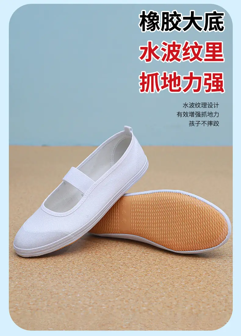 Children's cloth breathable shoes, espadrilles for early age, white sneakers — chobi 14
