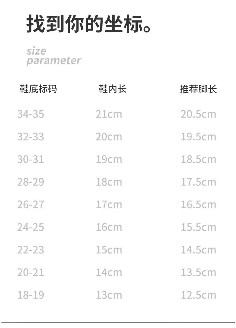 Crocs-style slippers with bow, children's Mary Jane shoes, sandals, beach women's slippers, beach footwear, closed toe, princess style — chobi 3