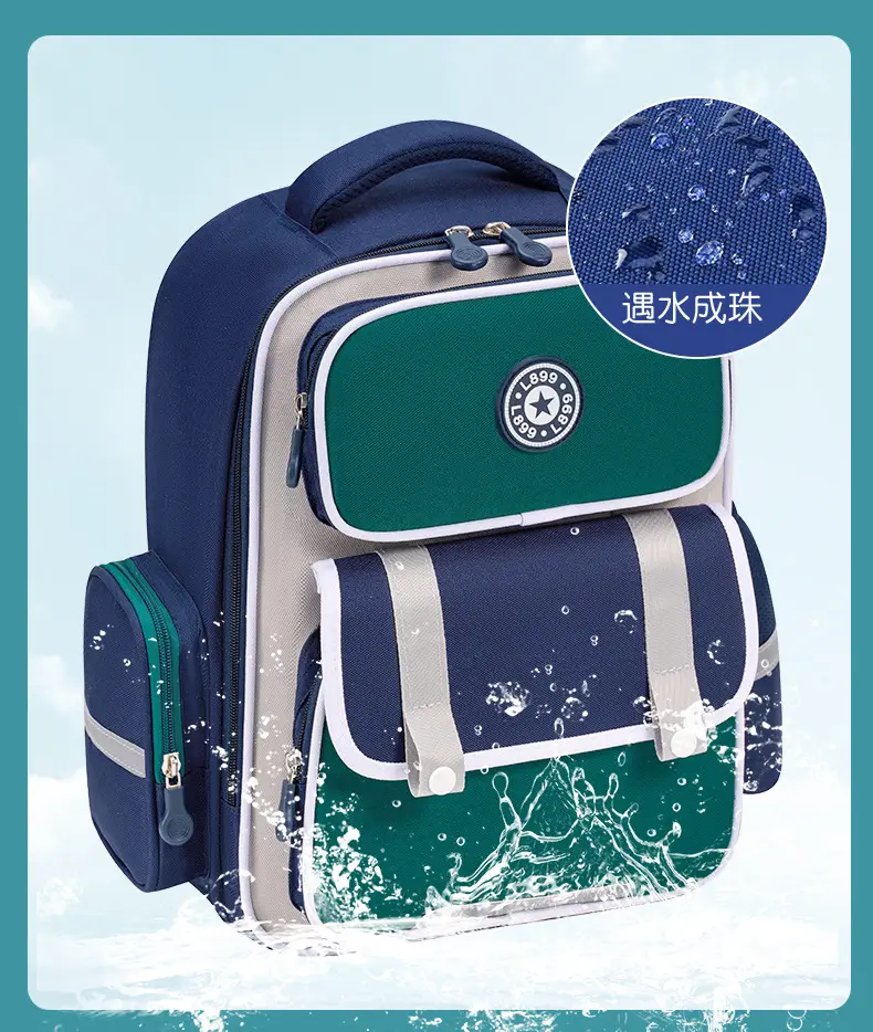 School bag for men and women, backpack, spine protection, 1-3-6 years, 6-12 years, logo printing service — chobi 11