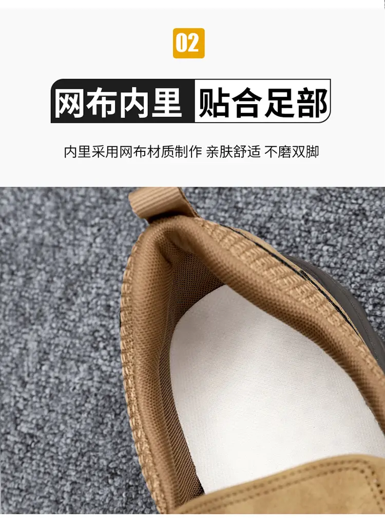 (Cross-border trading), (Wholesale), men's autumn casual lightweight comfortable loafers, trend of season, plus size — chobi 7