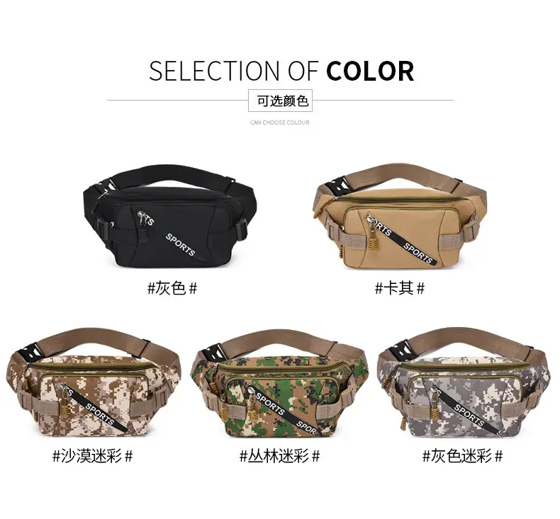 (Cross-border trading), men's cloth multicoloured belt bag, wear-resistant chest bag, travel shoulder bag, casual wallet, increased thickness — chobi 19