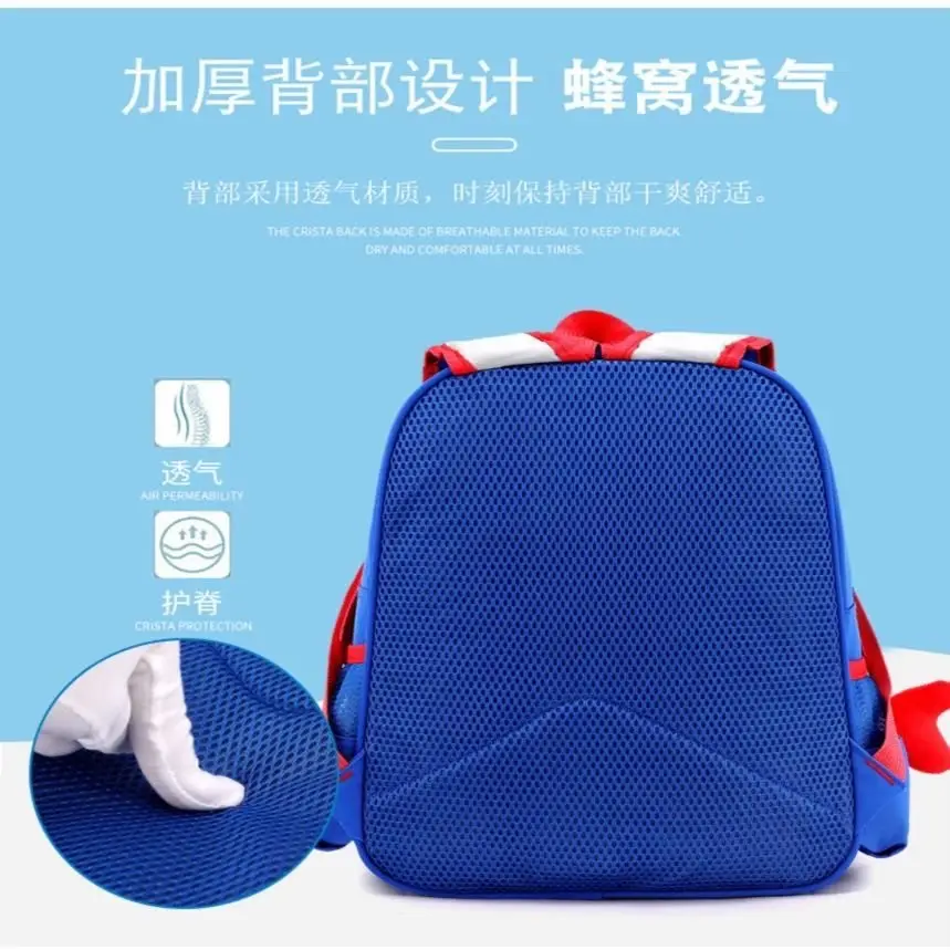 School bag for early age, cartoon children's breathable cute backpack for men and women girl's lightweight — chobi 10