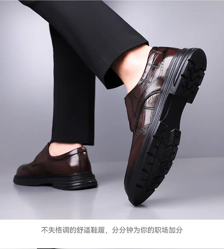 (Wholesale), men's classic suit jacket, fashionable casual footwear, comfortable shoes for work and office — chobi 17