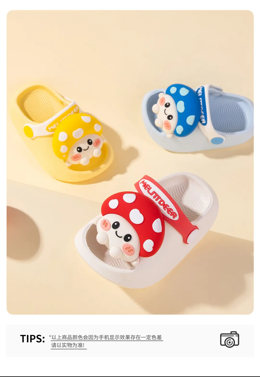 (Wholesale), children's cartoon sandals, wear-resistant Crocs-style slippers for early age, breathable mule, soft sole — chobi 20