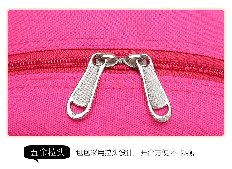 (Wholesale), children's backpack, cartoon school bag girl's for early age for men and women, 3-8 years — chobi 27