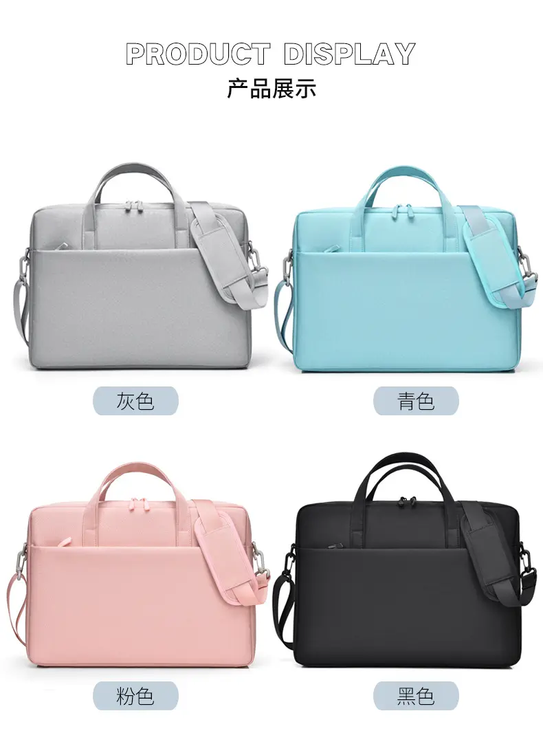 Laptop, waterproof shockproof air bag, 16 inch, 17 inch — chobi 14