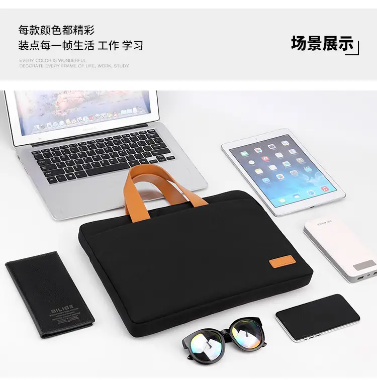 Apple, fashionable laptop, trend liner, tablet bag — chobi 31