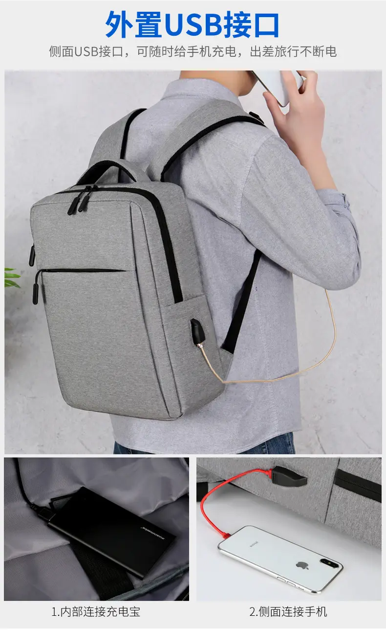 Laptop, backpack, upgraded version, with your logo imprint, Birthday gift, business version — chobi 7