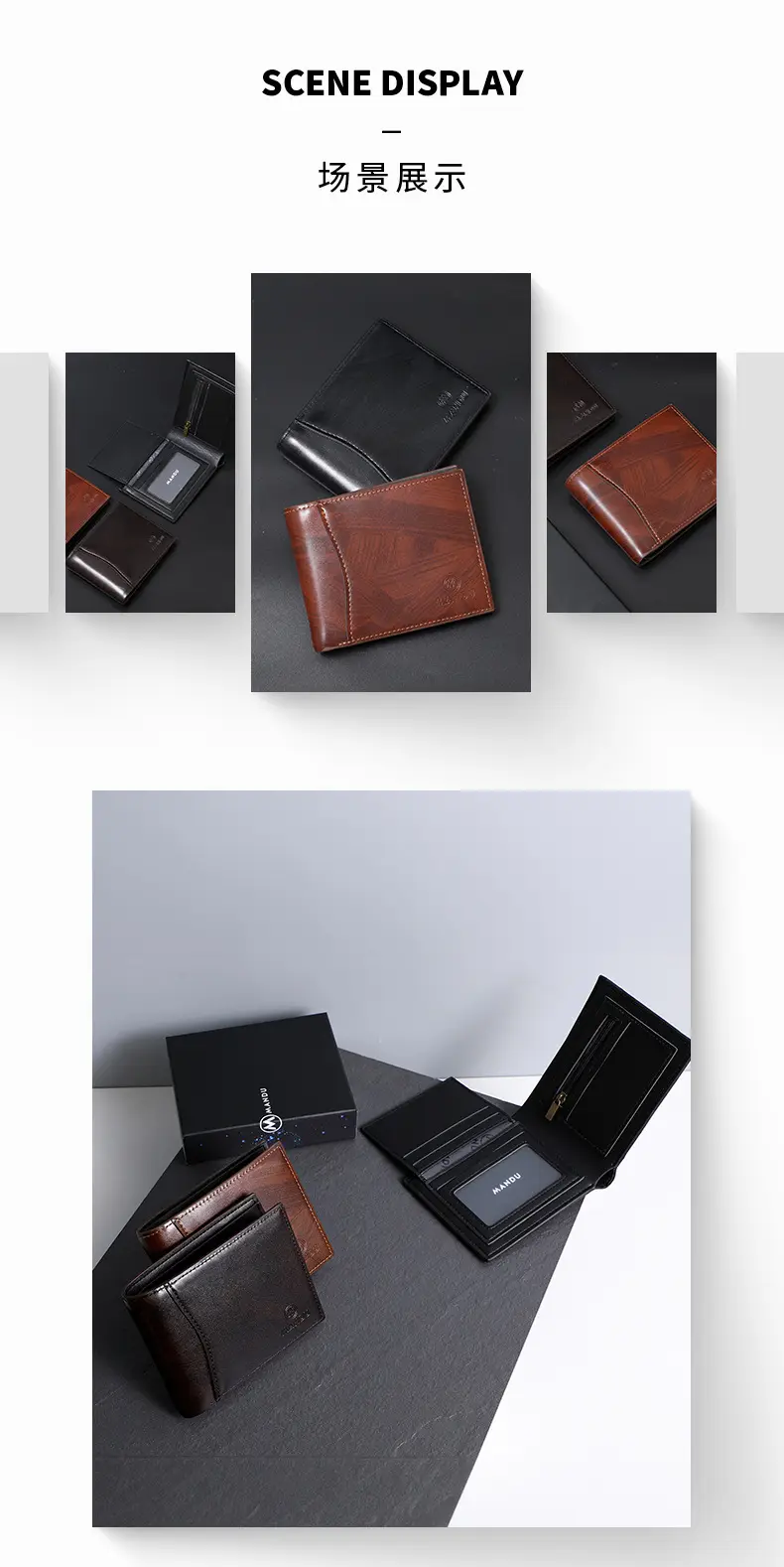(Cross-border trading), men's fashionable capacious wallet, high-quality style — chobi 7