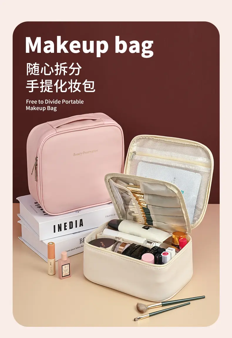 (Cross-border trading), capacious cosmetic bag, universal organizer bag, high-quality style — chobi 1