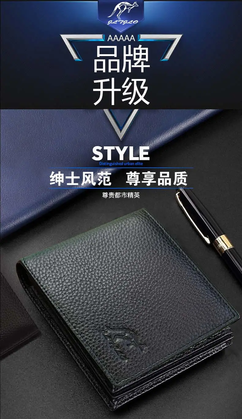 Leather men's wallet, card holder for driver's license, genuine leather, simple and elegant design — chobi 3