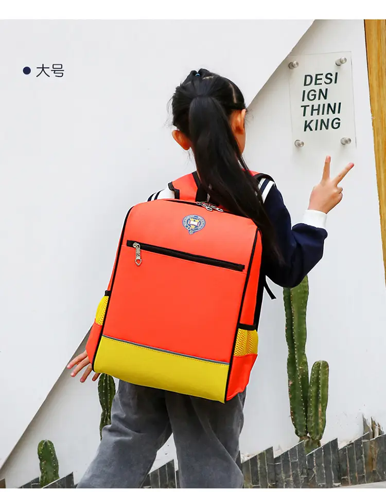 School bag, backpack, British style, with your logo imprint — chobi 12