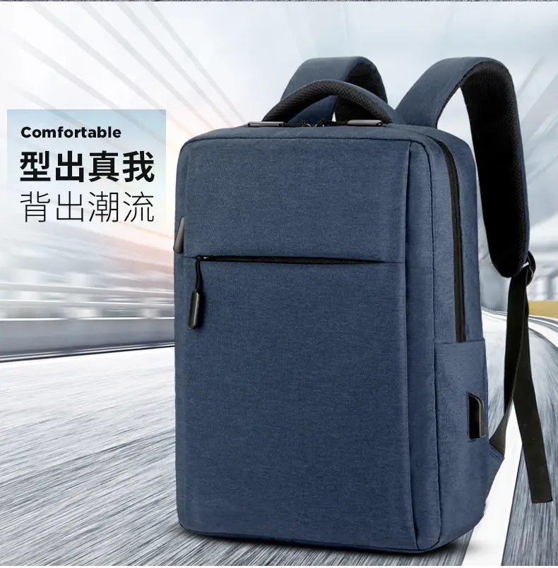 Laptop, backpack, upgraded version, with your logo imprint, Birthday gift, business version — chobi 6