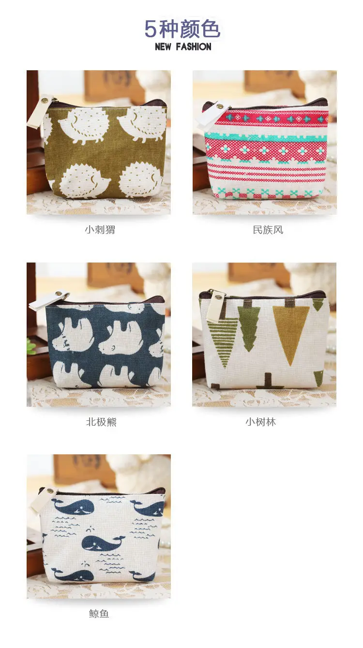 Wallet, cloth, fashionable coins, cartoon cute organizer bag for keys, cotton and linen, Korean style, simple and elegant design — chobi 5
