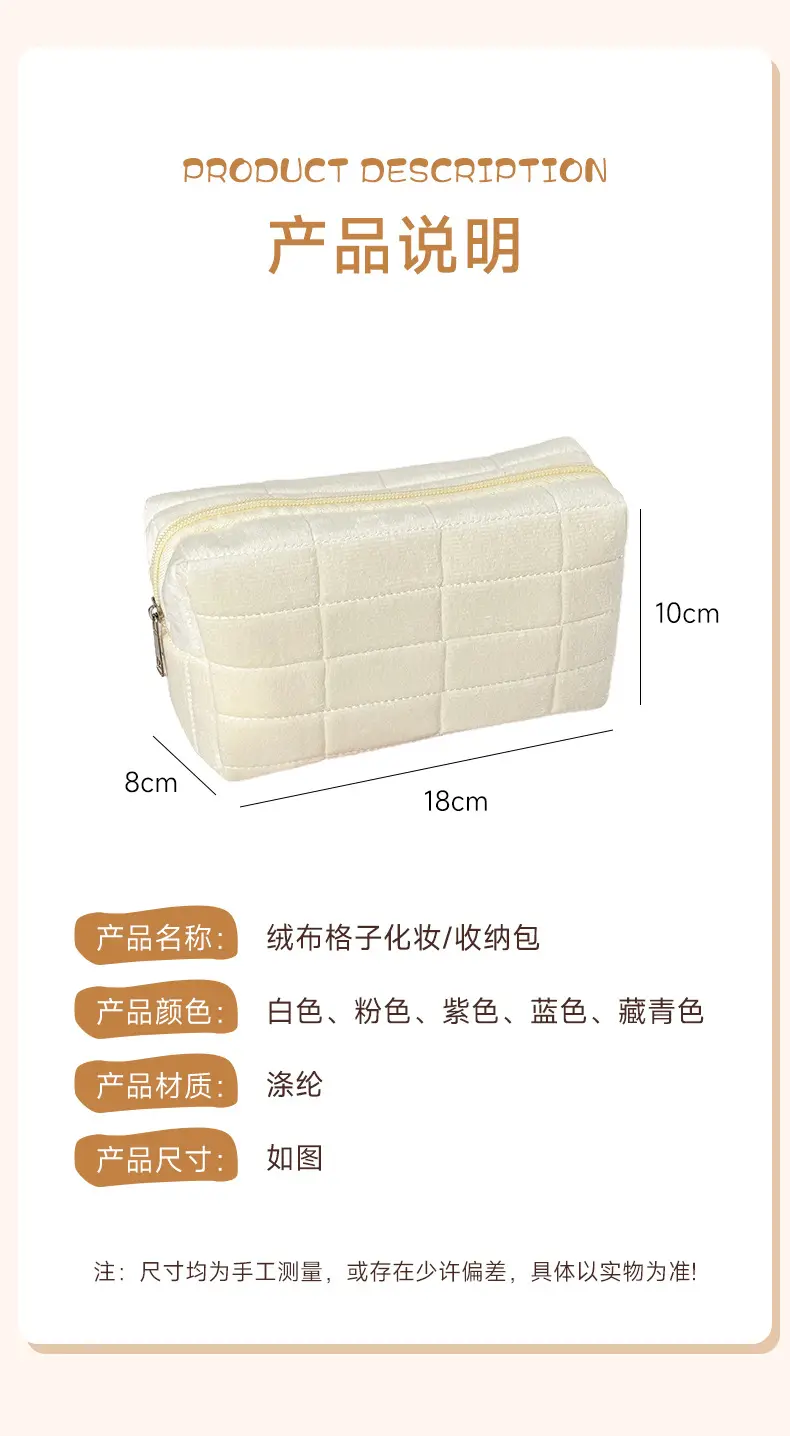 Pillow, capacious cosmetic bag, organizer bag for traveling, handheld small bag to go out — chobi 4