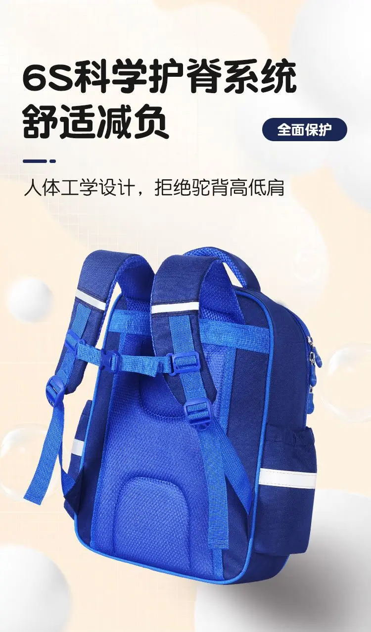 Ultra, Ultraman Tiga, school bag for kindergarten for students, backpack lightweight, spine protection — chobi 8