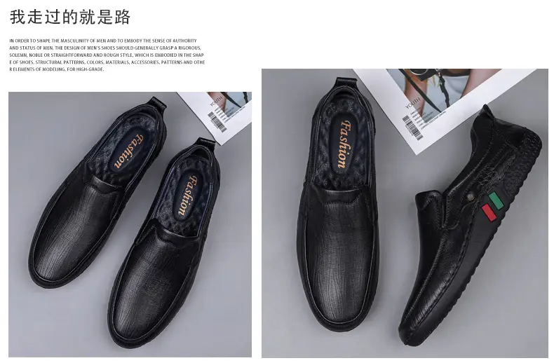 Men's autumn casual leather shoes platform, loafers, plus size, soft sole, cowhide — chobi 12