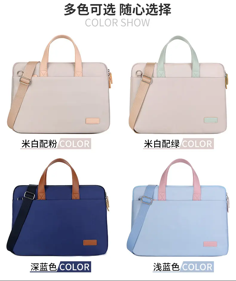 (Wholesale), huawei, air bag, laptop, shockproof one-shoulder bag, capacious shoulder bag, 14 inch, 15.6 inch — chobi 23