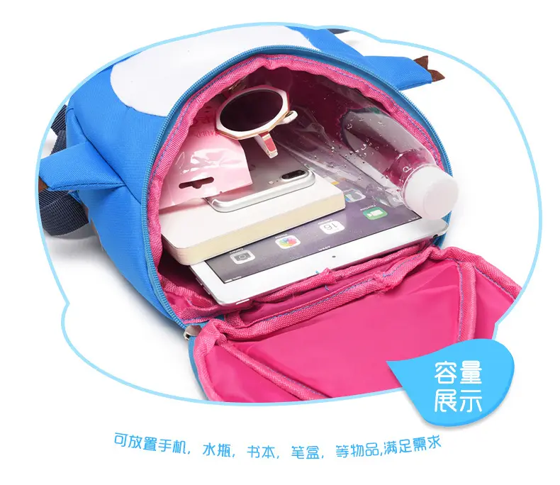 Cartoon school bag for kindergarten, backpack for men and women, dinosaur, travel bag, 2-5 years, family style — chobi 22