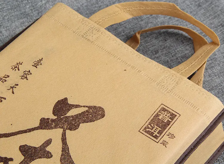 (Wholesale), Puerh tea, cloth bag non-woven cloth, linen bag, pack, Birthday gift — chobi 8