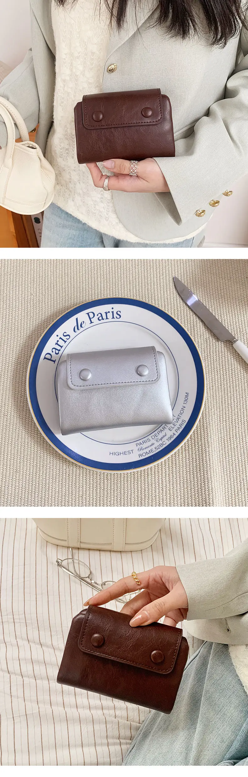 Tape, small bag, small eyes, small wallet, Korean style — chobi 4