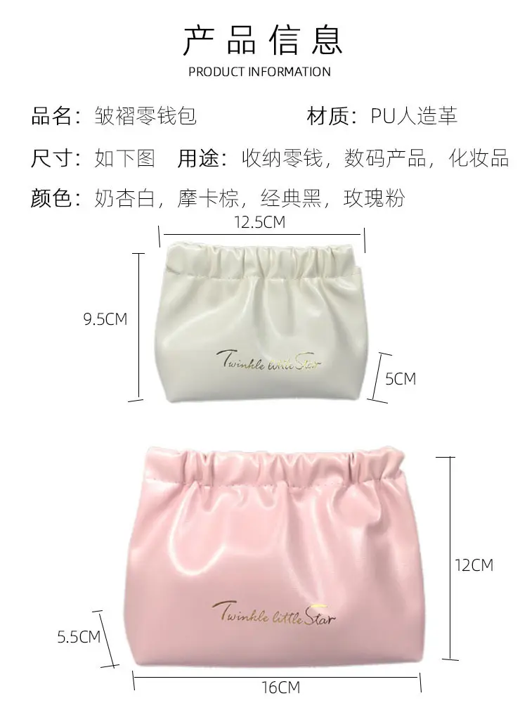 Brand cosmetic lipstick, organizer bag, polyurethane travel bag, cosmetic bag, storage bag for traveling, storage system — chobi 6
