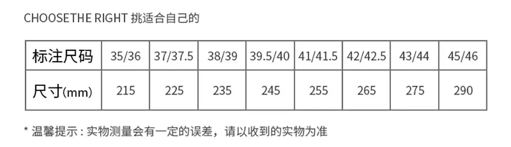 Li Ning, sports slippers for swimming for men and women, summer men's slippers platform, breathable sandals, Collection Year 2026 — chobi 14