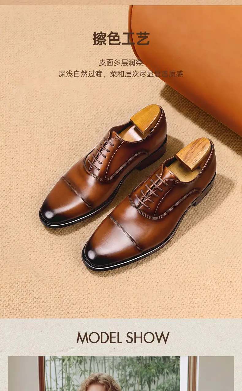 Men's shoes with hidden heel English style, genuine leather, British style — chobi 12