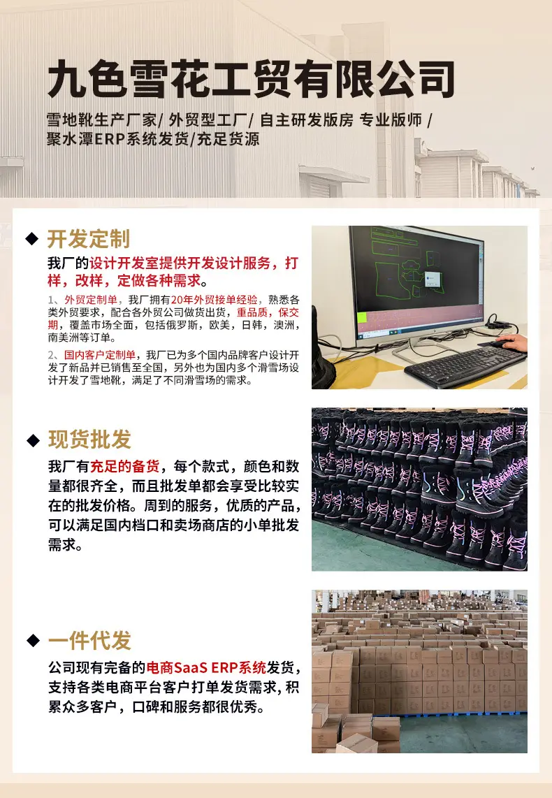 Warm home cotton shoes for the elderly in winter, warm for middle-aged and young people, short-tube zippers for men and women, easy to put on and take — chobi 1