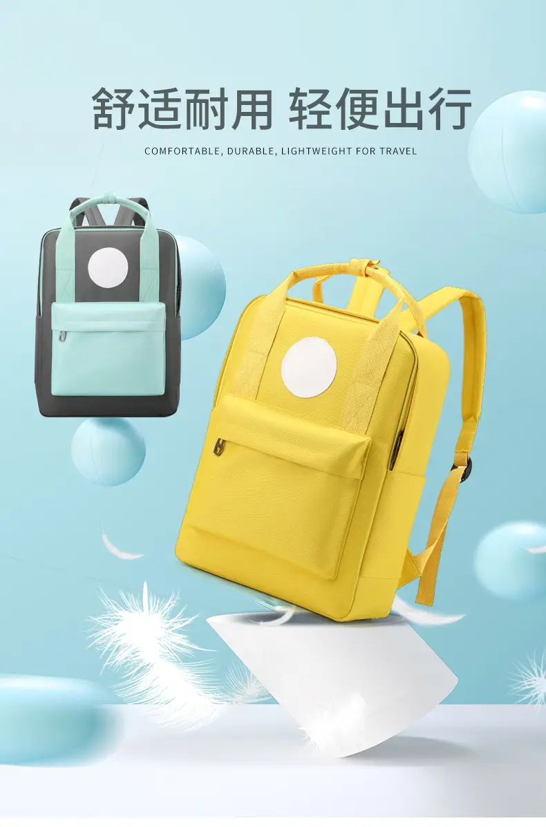 Handheld school bag for early age, children's backpack — chobi 10