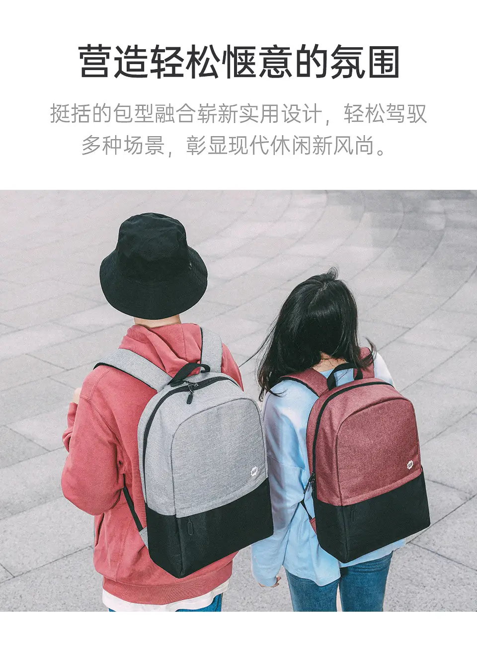 Laptop for traveling, trend backpack for students, sports capacious school bag — chobi 6