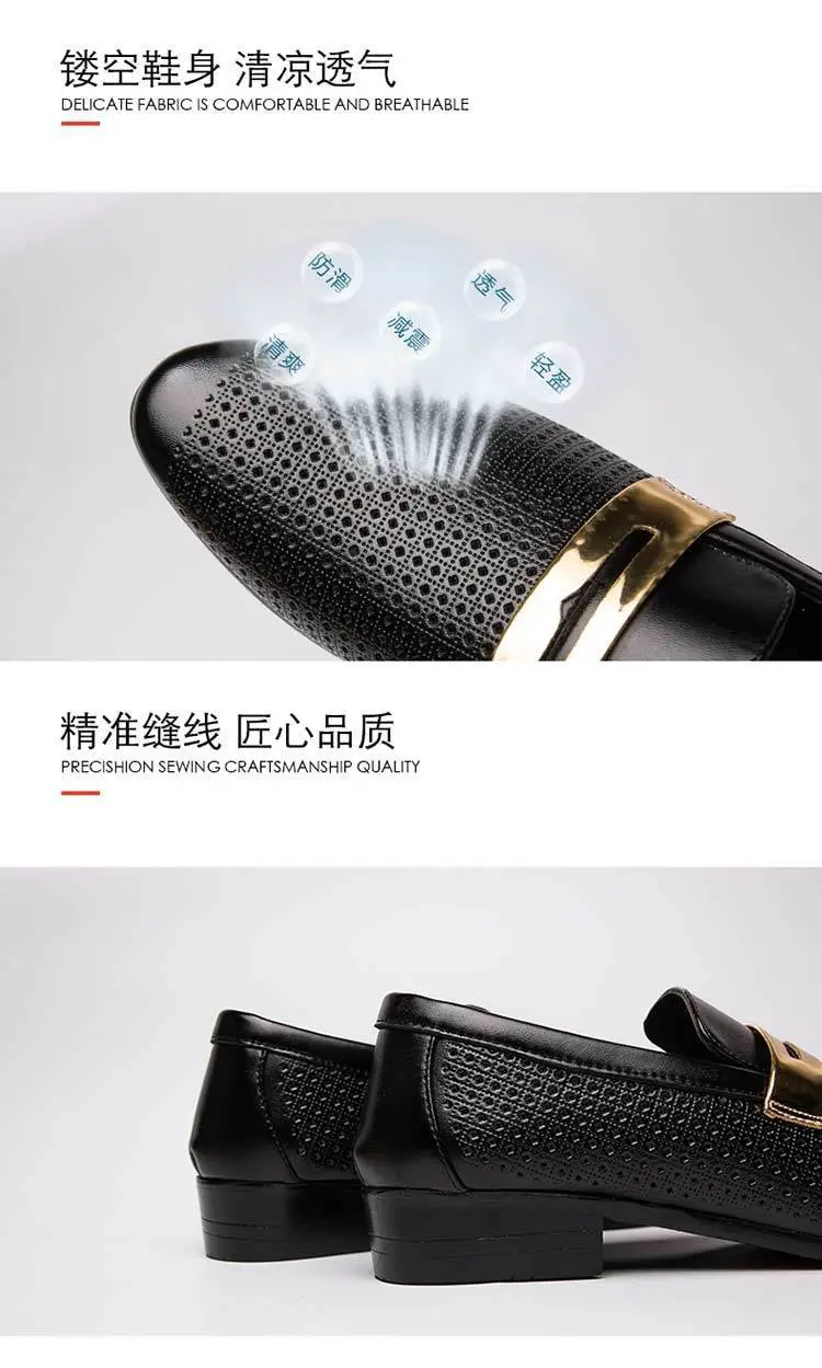 Men's white summer breathable shoes, height increasing, Korean style — chobi 5