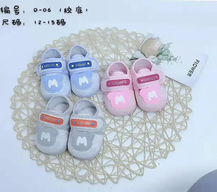 Spot hot baby shoes anti-slip toddler shoes beef tendon soft sole baby shoes children's shoes newborn shoes baby full moon shoes — chobi 27