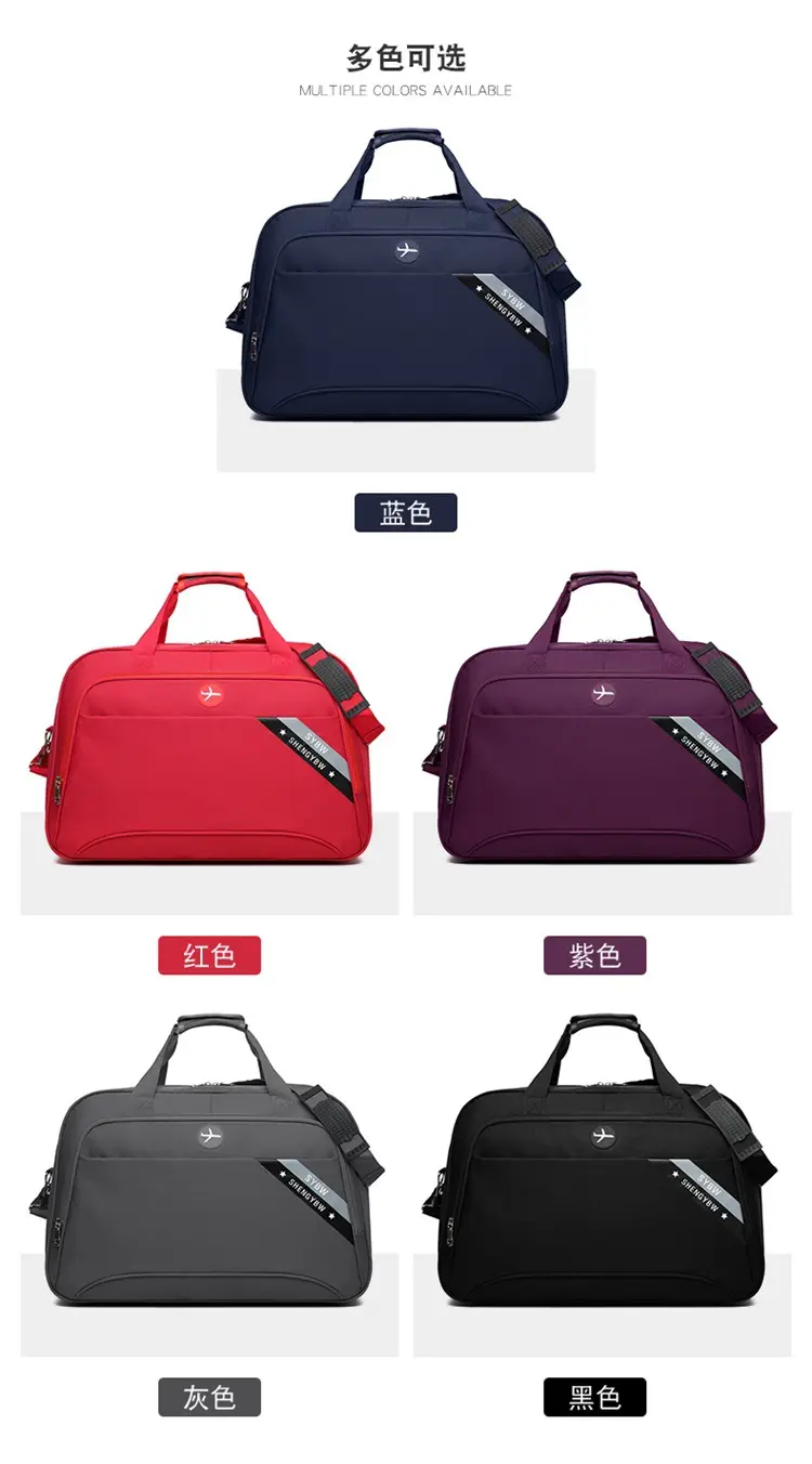 Capacious travel bag, suitcase, storage system, shoulder bag, equipment bag — chobi 9