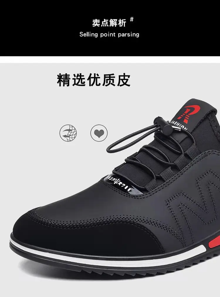 Universal sports fashionable sneakers for leisure, breathable shoes, Korean style — chobi 18