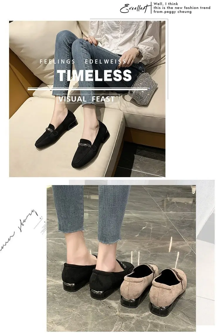 Suede autumn shoes flat English style square toe, loafers, Korean style, British style, low heel, wide stable heel, French vintage style, non-slip sol — chobi 9