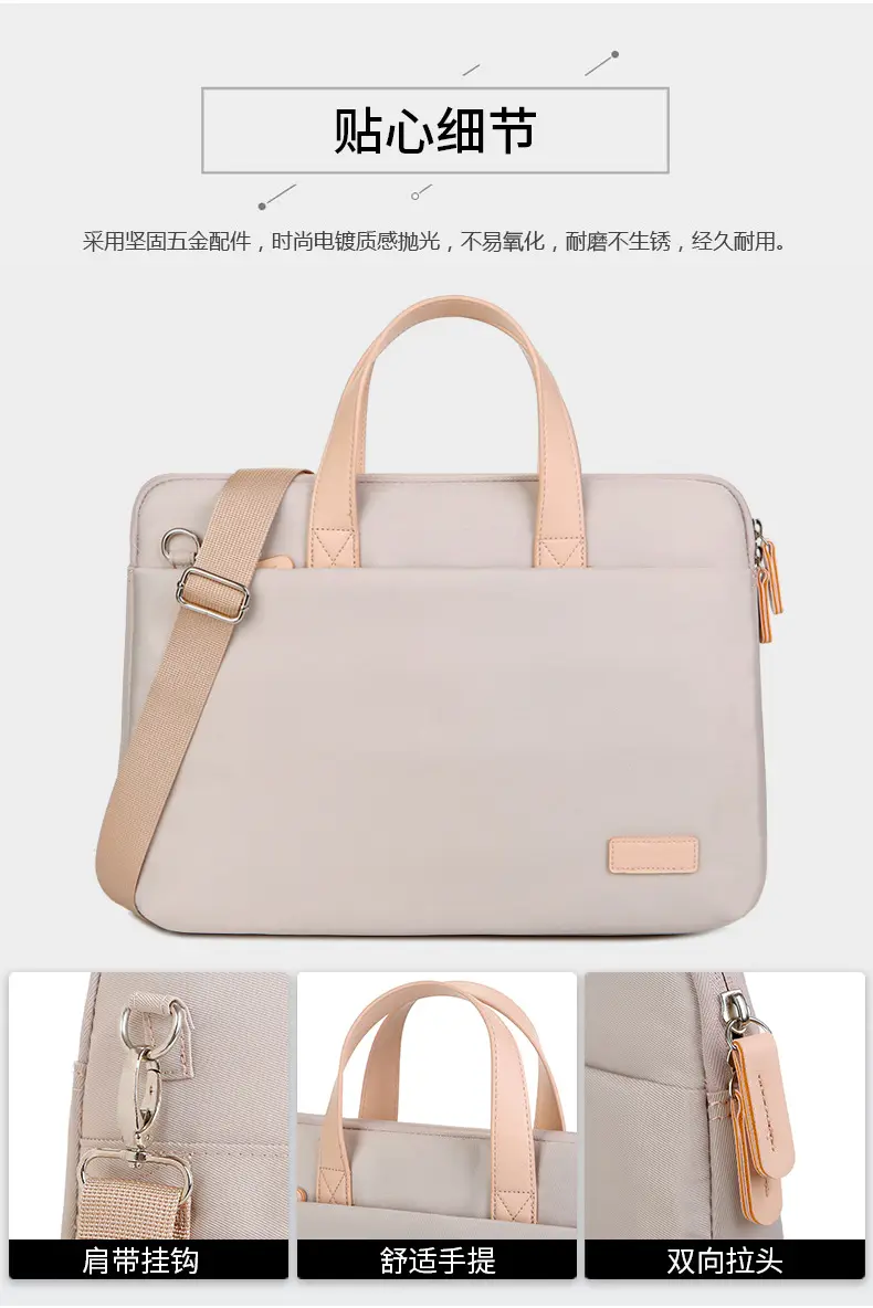 (Wholesale), huawei, air bag, laptop, shockproof one-shoulder bag, capacious shoulder bag, 14 inch, 15.6 inch — chobi 18