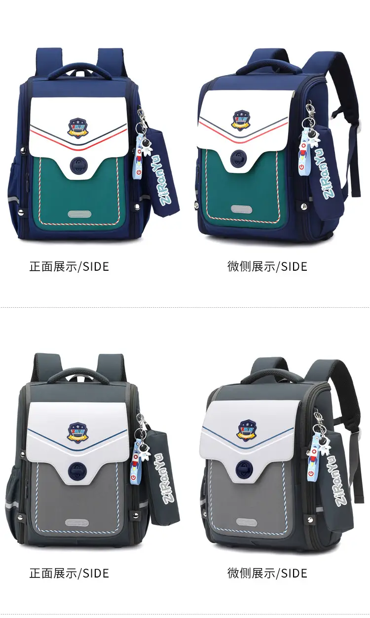 School bag, capacious backpack lightweight for men and women, 3-6 years, spine protection, British style — chobi 22