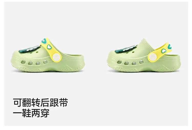 Children's cute Crocs-style slippers for boys, beach mule, soft sole, closed heel, closed toe — chobi 10